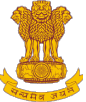 state emblem